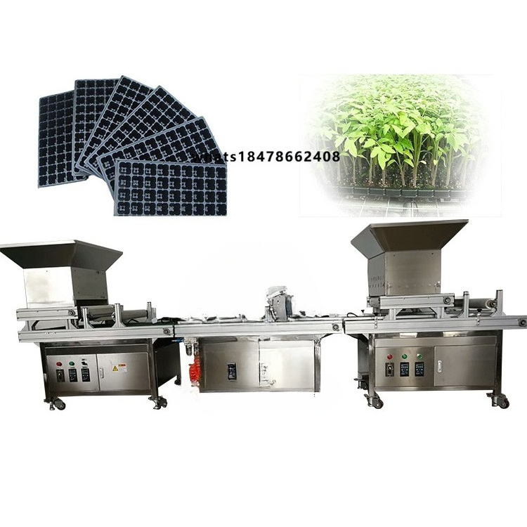 Nursery - Greenhouse Vegetable Nursery Machinery Full Automatic
