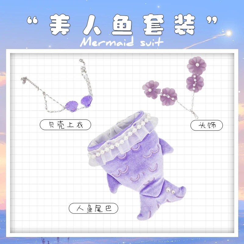 Mermaid Cosplay 3-piece Set, 4 - Baby Clothes recension och pris
