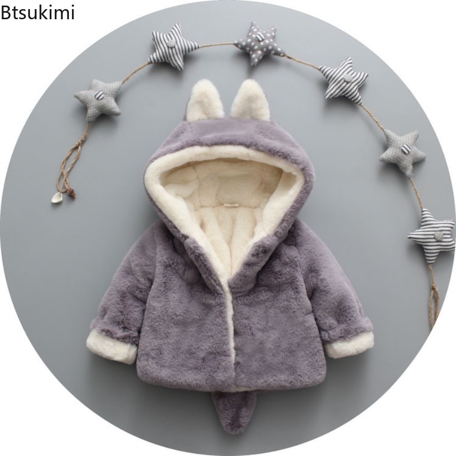 Toddler Girl Boy Baby Fleece S - Toddler Boy Winter Fleece Jacket recension och pris