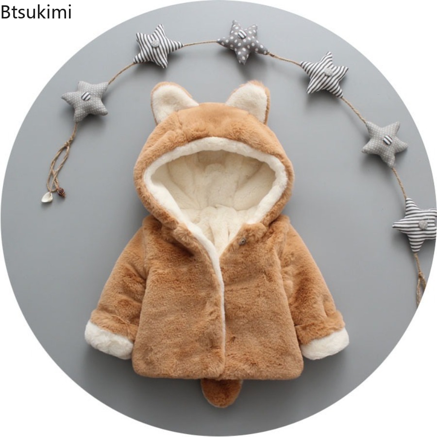 Toddler Girl Boy Baby Fleece S - Toddler Boy Winter Fleece Jacket recension och pris