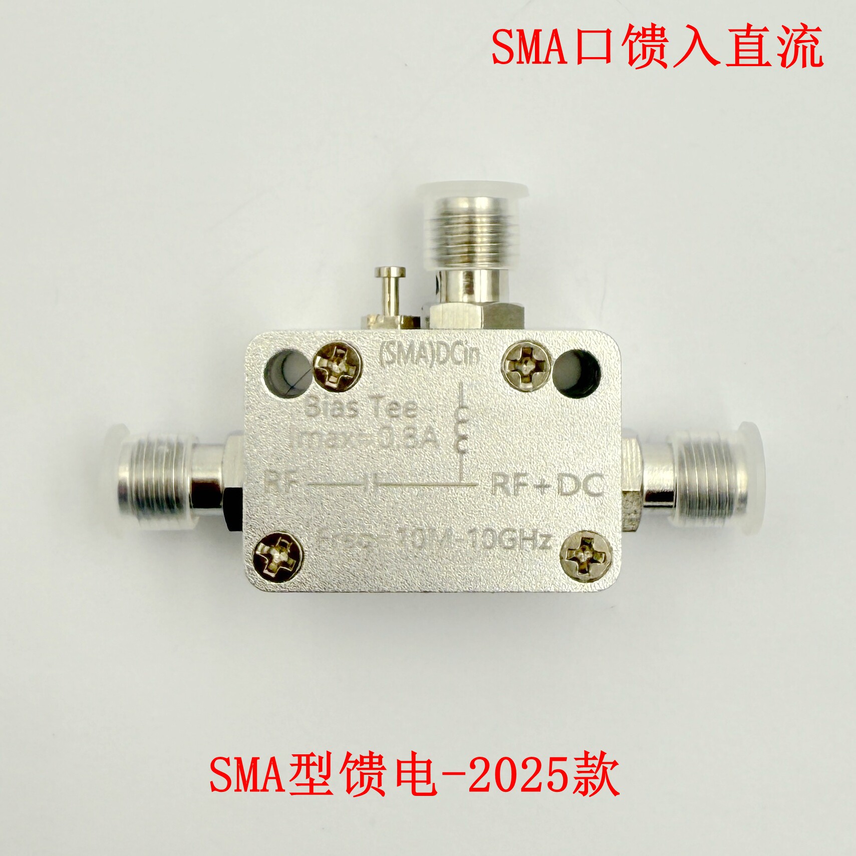 10M-10G RF Isolator SMA Type,  - Feeding recension och pris