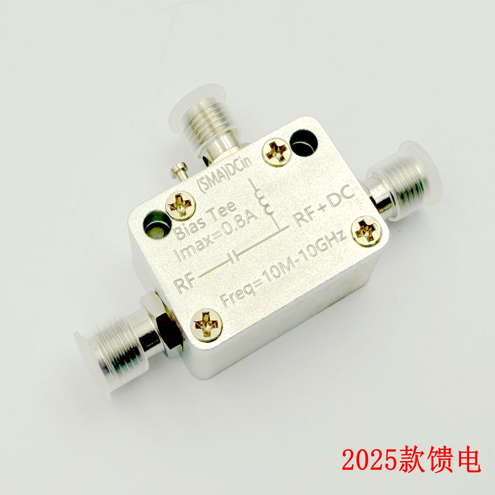 10M-10G RF Isolator SMA Type,  - Feeding recension och pris