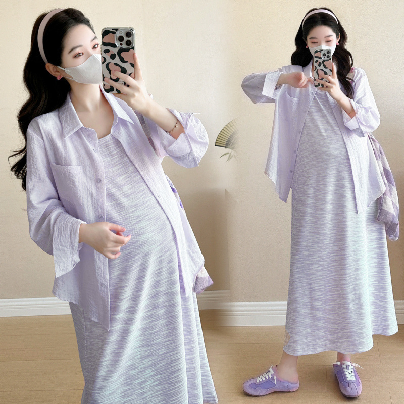 Maternity Suit Summer 2026 Min - Maternity Wear recension och pris