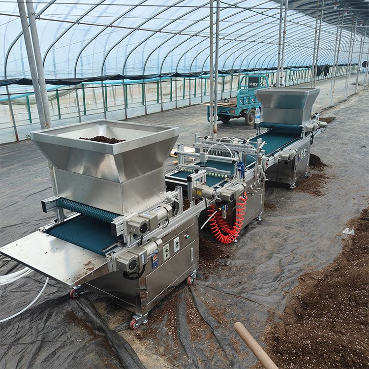 Automated Nursery Equipment fo - Nursery recension och pris
