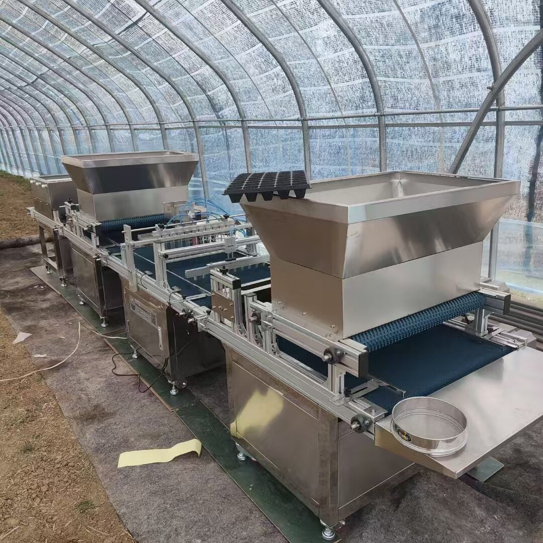 Greenhouse Vegetable Nursery M - Nursery recension och pris