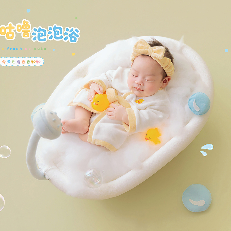 Bubble Bath Tub Theme Newborn  - Infant Photography Props Outfit recension och pris
